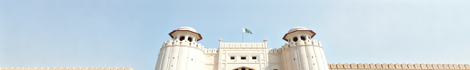 Independence Day 2026 Pakistan public holiday image